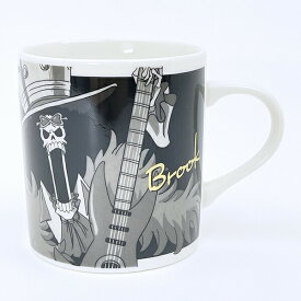 ワンピース ブルック モノクロームマグカップ コップ 日本製