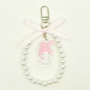 サンリオ マイメロディ リボンパールキーチェーン バレエコア Sanrio