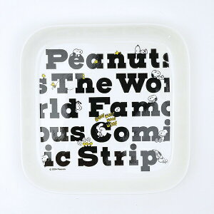 スヌーピー レターズ モーメントスクエアトレー お皿 食器 SNOOPY