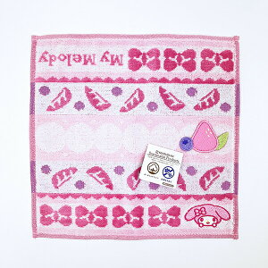 TI }CfB ^InJ` }CP[L Sanrio