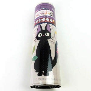 ̑} WW O}bg45×120 PKԂ̊X MZ Lb`}bg tA}bg x[W ObY 