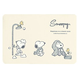 スヌーピー ソフト珪藻土 ハッピーバスタイム グレー バスマット SNOOPY キャラクターグッズ