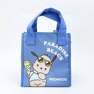 TI Ă |`bR Op}`ۗobO ` Sanrio