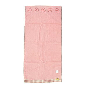 |PbgX^[ C[uC I choose you ~joX^I |P