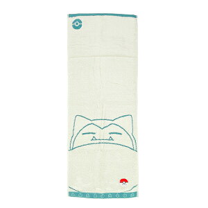 |PbgX^[ JrS |P̂ tFCX^I |P