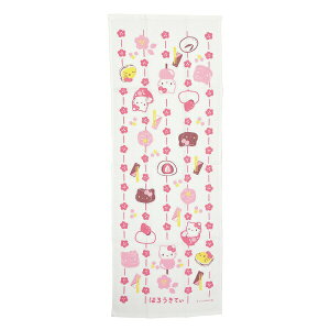 TI n[LeB aَq ^IĂʂ { Sanrio