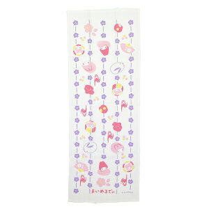 TI }CfB aَq ^IĂʂ { Sanrio