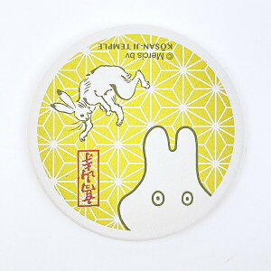 ~btB[ miffy ×bY zR[X^[ی^ Lb`