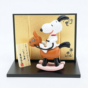 Xk[s[ xtBMA() SNOOPY