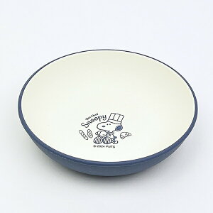 スヌーピー シェフシリーズ 抗菌ラウンドプレート(S) ブルー 食器 SNOOPY