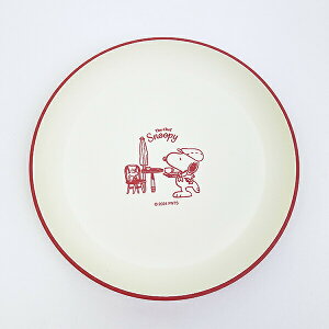 スヌーピー シェフシリーズ 抗菌ラウンドプレート(L) レッド 食器 SNOOPY