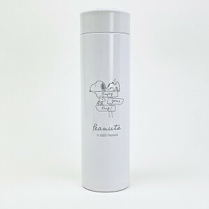 Xk[s[ enjoyyourtrip yʃXeX{g  ` SNOOPY