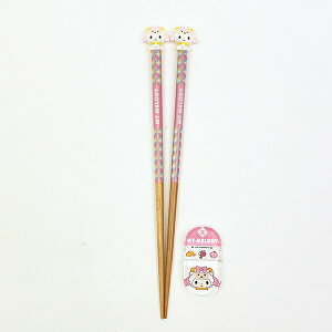 TI }CfB wx }XRbgt Eu xV[Y Sanrio