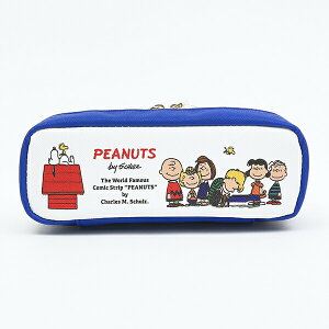 Xk[s[ {bNXy|[`  PEANUTS 75th SNOOPY