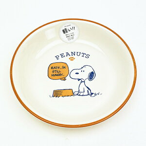 Xk[s[ 22cm [M (IW) M { SNOOPY