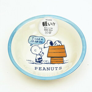 �X�k�[�s�[ 14cm �t���[�c�{�E�� (�u���[) ���M ���{�� SNOOPY