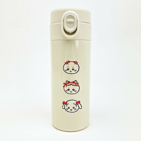 ちいかわ ワンタッチステンレスボトル(350ml) リボン 水筒 ランチ キャラクターグッズ