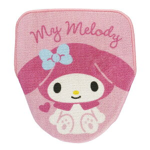 TI }CfB&N~ gC^[(gC}bgE֍Jo[)2_Zbg 傱ƃn[g Sanrio