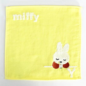 ミッフィー miffy イニシャルタオル Y タオル ハンカチ イエロー グッズ 送料込み