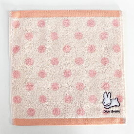 ミッフィー ワンポイント刺繍 ハンカチ PK うさぎ miffy 刺繍 ハンドタオル ミニタオル ワンポイント コンパクト タオル PINK 送料込み