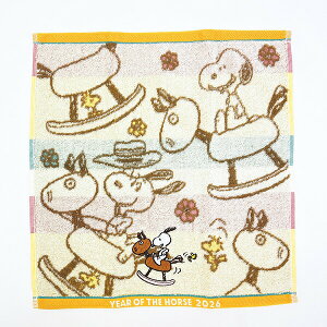 �X�k�[�s�[ �E�H�b�V���^�I�� Zodiac horse(��) �A�C�{���[ �n���J�` ���� SNOOPY