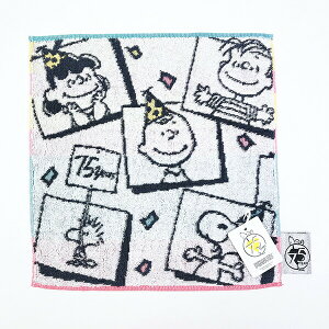 �X�k�[�s�[ �~�j�^�I�� �z���C�g �n���J�` ���� PEANUTS 75th SNOOPY
