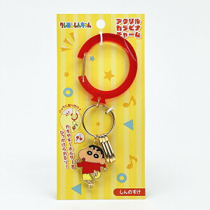 N񂿂 ̂ ANJri`[ L[z_[