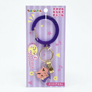 N񂿂 ԂԂ肴 ANJri`[ L[z_[