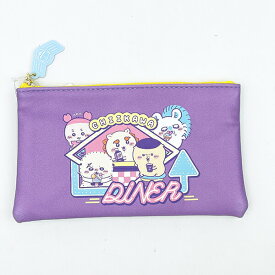 ちいかわ ディナー フラットぺンケース 筆箱 文具