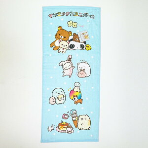 �T���G�b�N�X ���j�o�[�X �Ȃ��܂��� �t�F�C�X�^�I�� San-x