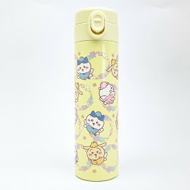 ちいかわ ワンタッチステンレスボトル フェアリーフラワー 水筒 ランチ