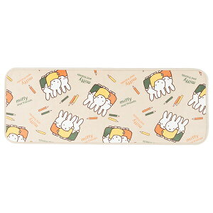 �~�b�t�B�[ miffy ���O�}�b�g�y45cm×120cm�z �t���t�����[ �C���e���A �L�����N�^�[�O�b�Y