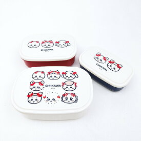ちいかわ シール容器(3個セット) リボン ランチ 日本製