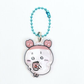 ちいかわ 古本屋 ぷっくりったいプチボールチェン キーホルダー キャラクターグッズ