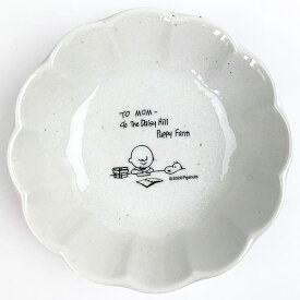PEANUTS スヌーピー 輪花型 皿 食器 お皿 取り皿 ホワイト グッズ 日本製 送料込み