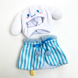 プラッシュコスチューマー シナモン ぬいぐるみ 着せ替え 着ぐるみ コスチューム M グッズ