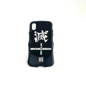 鬼滅の刃 鬼殺隊 鬼殺隊 TPUバンパー iPhoneケース ブラック X・Xs共用 (PWD)