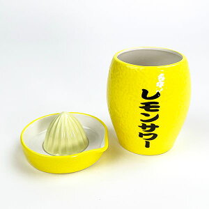 父の日 レモン キッチン用品の人気商品 通販 価格比較 価格 Com