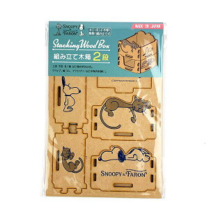 Xk[s[ gݗĖؔ 2i Xk[s[  t@[  [{bNX CeA Еt { 