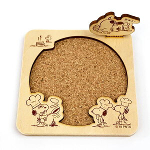 Xk[s[ I[igt R[X^[ It Lb` CeA { 