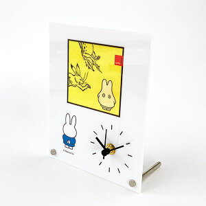 ~btB[ miffy Dick Bruna bY uv Ƃ NbN CeA ANf zCg 