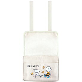 スヌーピー PEANUTS アームレストポケット カー用品 送料込み