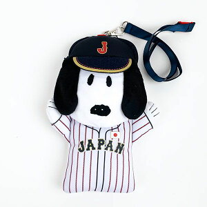 ぬいぐるみ ポシェットの人気商品 通販 価格比較 価格 Com