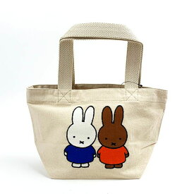 ミッフィー miffy 刺繍ランチトート 刺繍ミフィー＆メラニー トートバッグ かばん アイボリー 送料込み