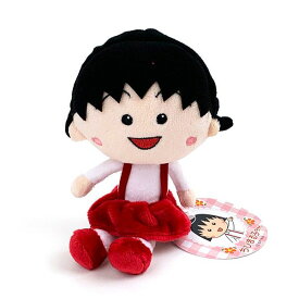 ちびまる子ちゃん ビーンズ まる子 ぬいぐるみ マスコット 人形 インテリア キッス ベビー 送料込み キャラクターグッズ