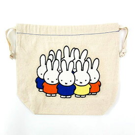 ミッフィー miffy 巾着 刺繍ミッフィーいっぱい 巾着 送料込み