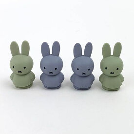 ミッフィー miffy マグネット シルバーブルー/ユーカリプタス マグネット 送料込み