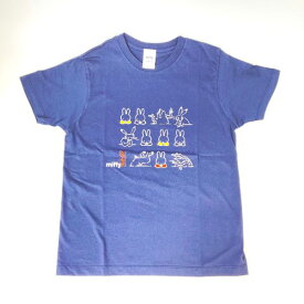 miffy ミッフィー Tシャツ XSサイズ Miffy×鳥獣戯画 にぎやか 洋服 鳥獣戯画 グッズ 送料込み