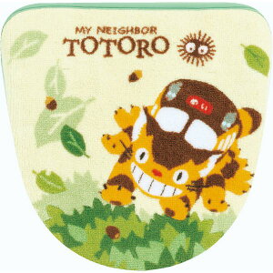 ƂȂ̃gg lRoX t^ Ȃ t^Jo[ G O[ Eg[֍p { 