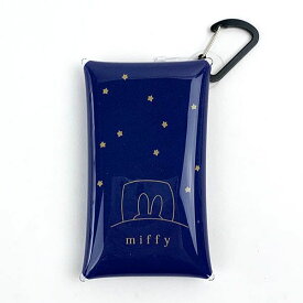 miffy ミッフィー クリアマルチケースS NV おやすみシリーズ 小物入れ 送料込み